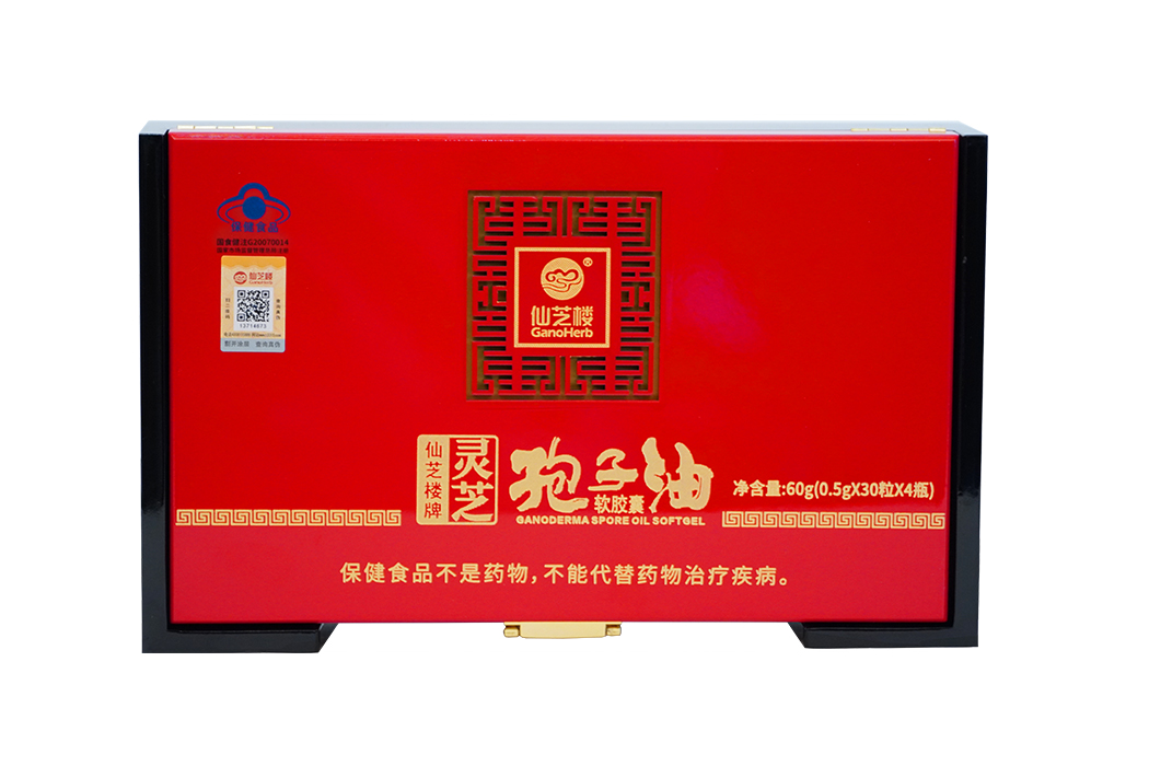 灵芝孢子油软胶囊（4瓶装，120粒）